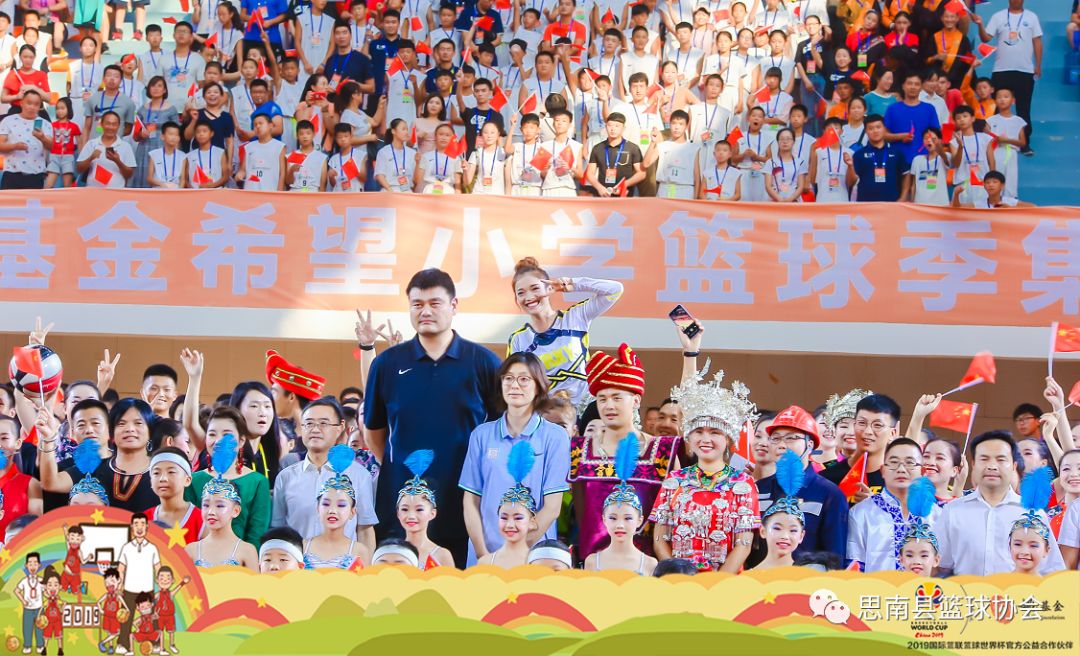 如何通过篮球训练提升自信心_0